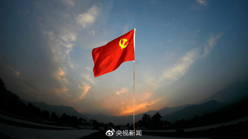 黨旗照我去奮斗，萬格士人永追隨