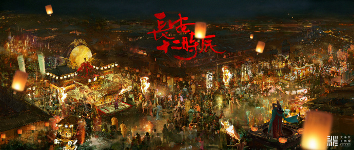 我們，都在盡力做自己的事