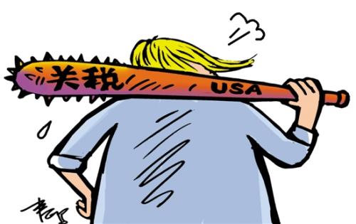 財經(jīng)觀察：美國“關(guān)稅大棒”擊傷本國制造業(yè)