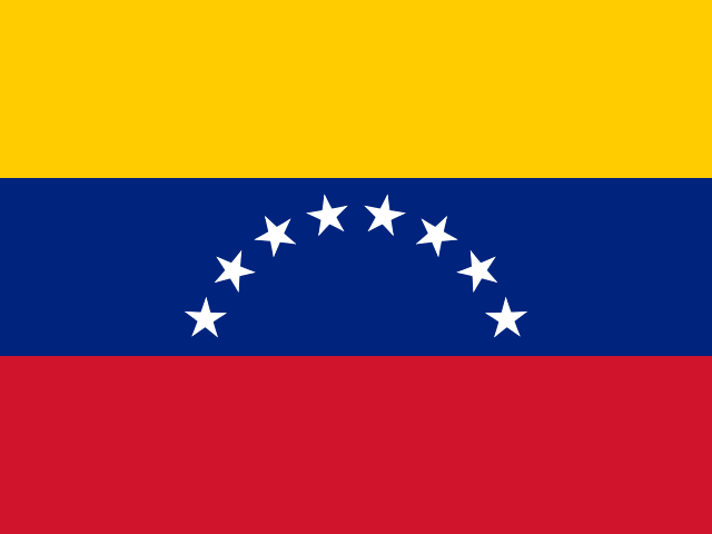 阿拉亞港口查詢