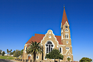 納米比亞戈巴比斯機(jī)場(chǎng)三字代碼(GOG),戈巴比斯機(jī)場(chǎng)(Gobabis airport)四字碼,納米比亞機(jī)場(chǎng)三字碼查詢