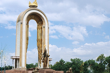 塔吉克斯坦苦盞機(jī)場三字代碼(LBD),苦盞機(jī)場(Khudzhand airport)四字碼,塔吉克斯坦機(jī)場三字碼查詢