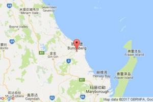 班達伯格港口查詢_bundaberg港口代碼_澳大利亞班達伯格港口代碼