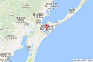 里奧格蘭德港口查詢_rio grande港口代碼_巴西里奧格蘭德港口代碼