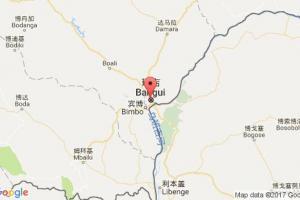 班吉港口查詢_bangui港口代碼_中非班吉港口代碼