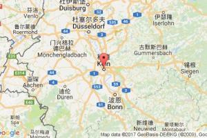 科隆港口查詢_koln港口代碼_德國科隆港口代碼