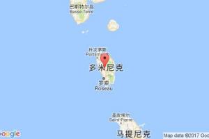 多米尼克港口查詢(xún)_dominica港口代碼_多米尼克多米尼克港口代碼