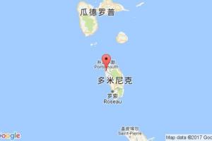 樸次茅斯港口查詢(xún)_portsmouth,dm港口代碼_多米尼克樸次茅斯港口代碼