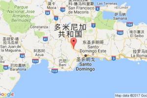 海納港口查詢(xún)_rio haina港口代碼_多米尼加海納港口代碼