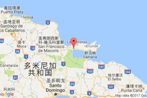 桑切斯港口查詢(xún)_sanchez港口代碼_多米尼加桑切斯港口代碼