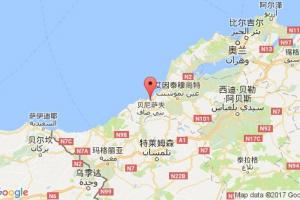 貝尼薩夫港口查詢(xún)_benisaf港口代碼_阿爾及利亞貝尼薩夫港口代碼