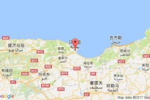 貝賈亞港口查詢(xún)_bejaia港口代碼_阿爾及利亞貝賈亞港口代碼