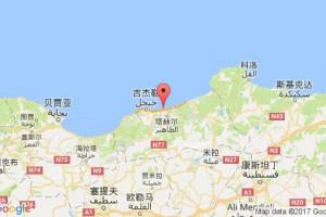 杰恩杰恩港口查詢(xún)_djen djen港口代碼_阿爾及利亞杰恩杰恩港口代碼