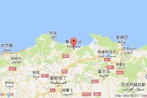 斯基克達(dá)港口查詢(xún)_skikda港口代碼_阿爾及利亞斯基克達(dá)港口代碼