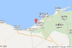 西迪基里爾港口查詢(xún)_sidi kerir港口代碼_埃及西迪基里爾港口代碼