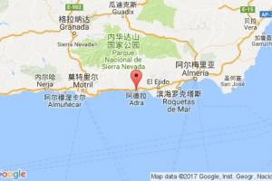 阿德拉港口查詢(xún)_adra港口代碼_西班牙阿德拉港口代碼