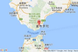 阿爾赫西拉斯港口查詢(xún)_algeciras港口代碼_西班牙阿爾赫西拉斯港口代碼