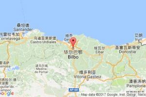 畢爾巴鄂港口查詢(xún)_bilbao港口代碼_西班牙畢爾巴鄂港口代碼