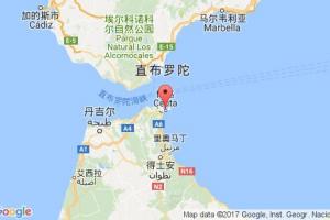 休達(dá)港口查詢(xún)_ceuta港口代碼_西班牙休達(dá)港口代碼