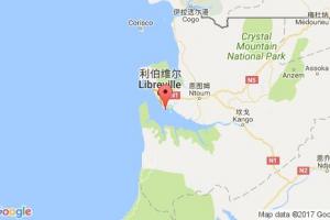 奧文多港口查詢_owendo港口代碼_加蓬?yuàn)W文多港口代碼