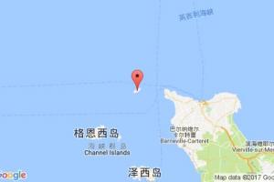 奧爾德尼港口查詢_alderney港口代碼_英國(guó)奧爾德尼港口代碼