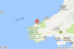菲什加德港口查詢_fishguard港口代碼_英國(guó)菲什加德港口代碼