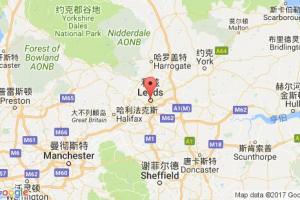 利茲港口查詢_leeds港口代碼_英國(guó)利茲港口代碼