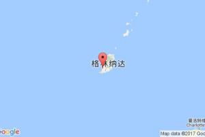 圣喬治港口查詢_st.georges港口代碼_格林納達圣喬治港口代碼