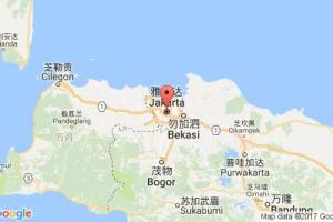 雅加達(dá)3號(hào)碼頭港口查詢_jakarta utc3港口代碼_印度尼西亞(印尼)雅加達(dá)3號(hào)碼頭港口代碼