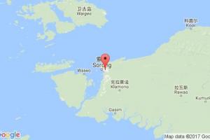 索龍港口查詢_sorong港口代碼_印度尼西亞(印尼)索龍港口代碼