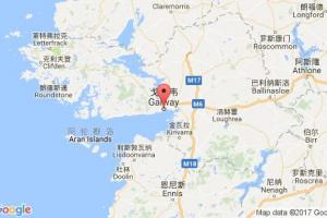 戈爾韋港口查詢_galway港口代碼_愛爾蘭戈爾韋港口代碼