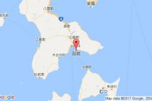 函館港口查詢(xún)_hakodate港口代碼_日本函館港口代碼