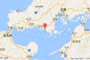 光市港口查詢(xún)_hikari港口代碼_日本光市港口代碼