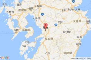 熊本港口查詢(xún)_kumamoto港口代碼_日本熊本港口代碼