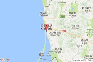 克萊佩達(dá)港口查詢_klaipeda港口代