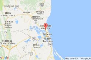 阿爾塔米拉港口查詢_altamira港口