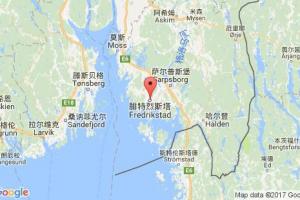 費德列斯達(dá)港口查詢_frederikstad港口代碼_挪威費德列斯達(dá)港口代碼