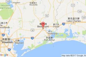 博蒙特港口查詢_beaumont港口代碼_美國(guó)博蒙特港口代碼