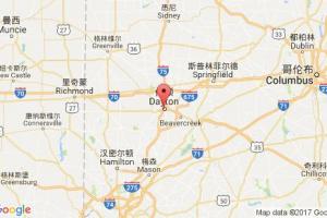 代頓港口查詢_dayton,oh港口代碼_美國(guó)代頓港口代碼