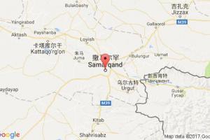 撒馬爾罕港口查詢(xún)_samarkand港口代碼_烏茲別克斯坦撒馬爾罕港口代碼