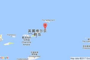 維爾京戈爾達(dá)港口查詢_virgin gorda港口代碼_英屬維京群島維爾京戈爾達(dá)港口代碼